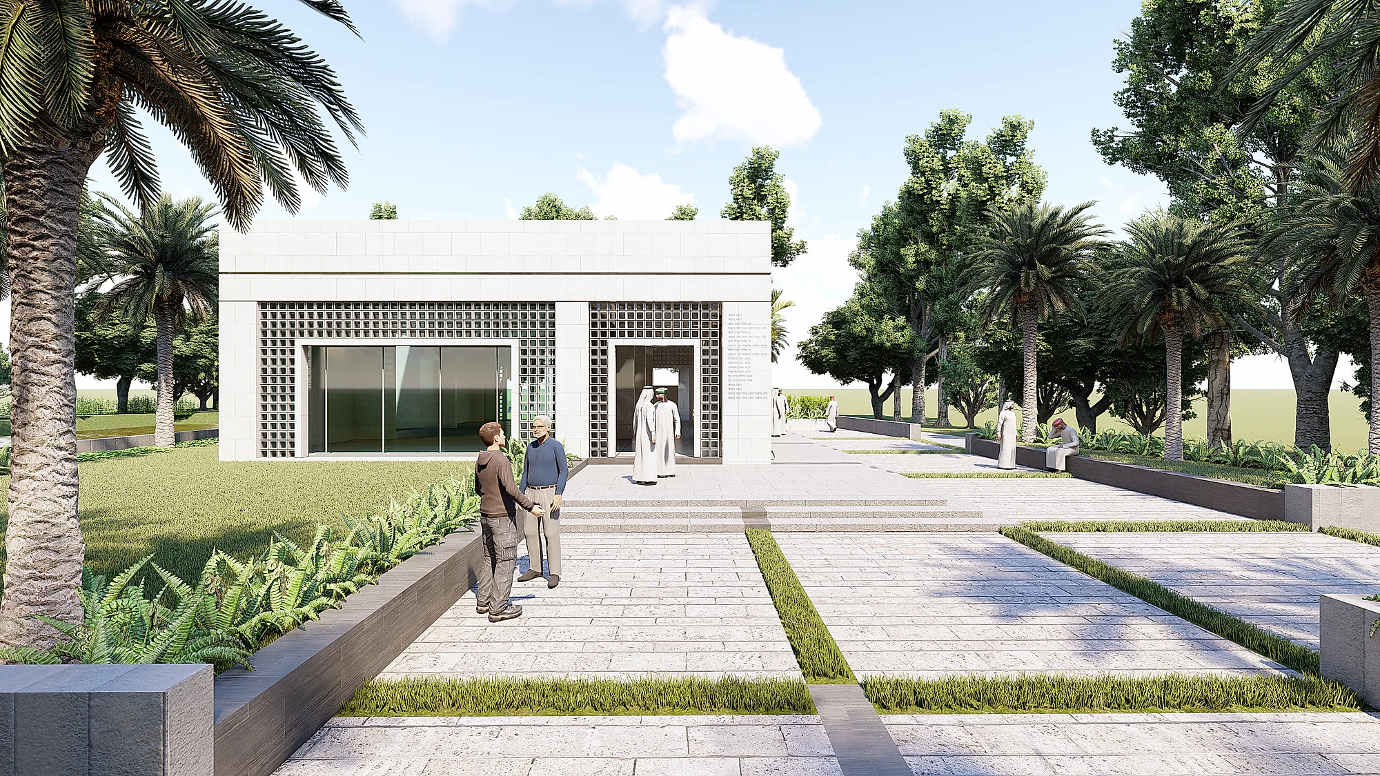 Chandpur Mosque Project Cover